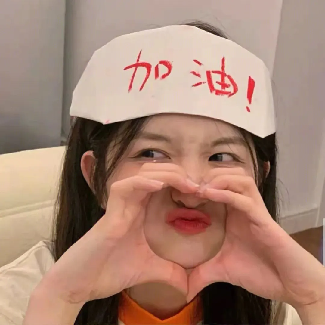 万福金安电视剧
